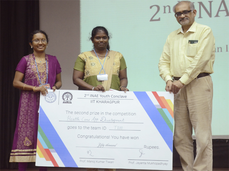 electronics & communication engineering college in puliyur